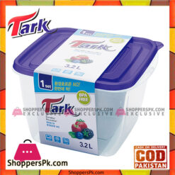 Tark Food Container Square and modern square design 1Pcs 1.9ml