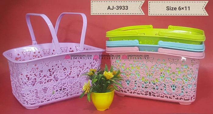1 Pcs Plastic Basket With Double Handle 6 X 11 Inch