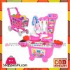 2 in 1 Kitchen Set & Shopping Cart Role Play Set