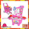 2 In 1 Kitchen Set &Amp; Shopping Cart Role Play Set