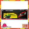 3.5Ch R/C Helicopter - Rfd007