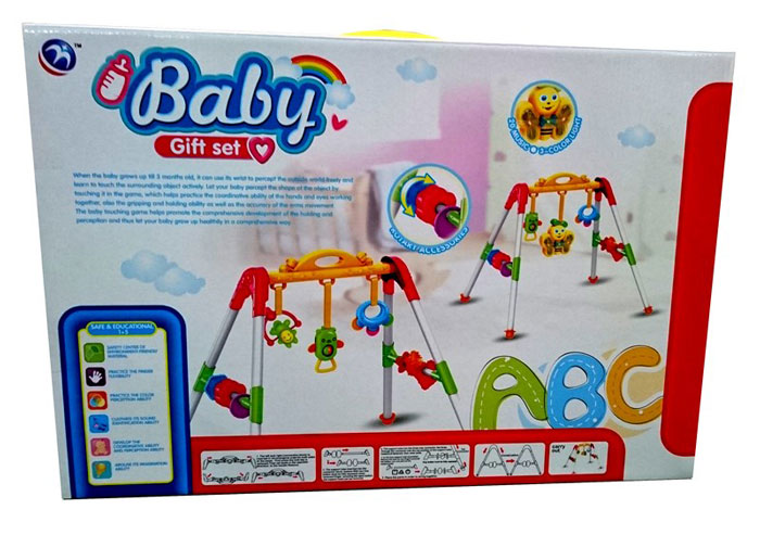 Baby Gift Set