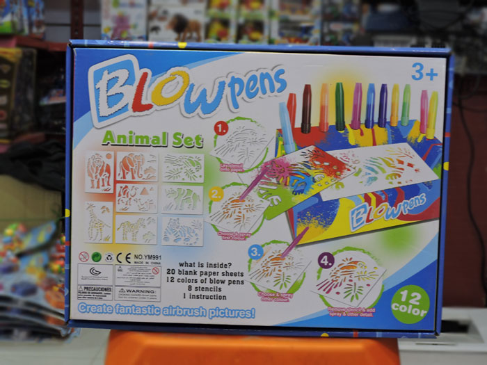 Blow Pens Animals Set 4 Blow Pens Animals Set