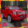 Childrens Ride on Electric Car LANDROVER BBH-118