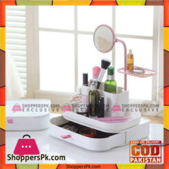 Cosmetic Organizer and Mirror 7009