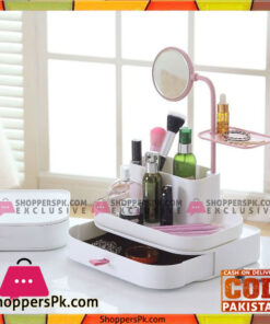 Cosmetic Organizer and Mirror 7009