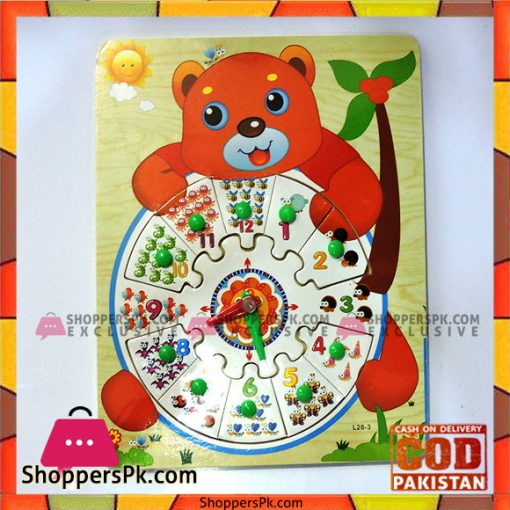 Educational Wooden Puzzle Toy