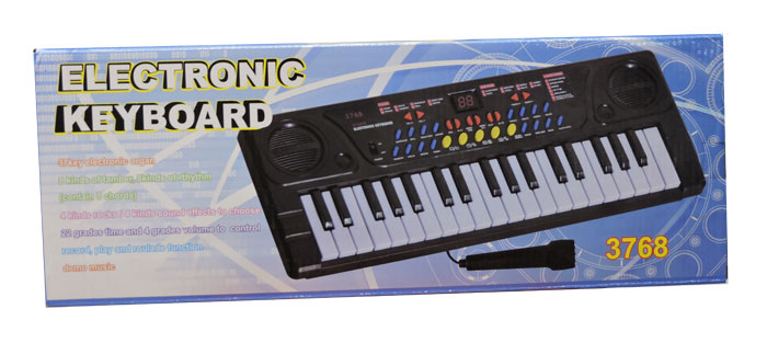 Electronic Keyboard