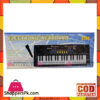 Electronic Keyboard