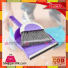 Flora Hand-Held Dust Pan With Broom Set 2 Flora Hand-Held Dust Pan With Broom Set