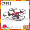 Four Axis Quadcopters Cf921