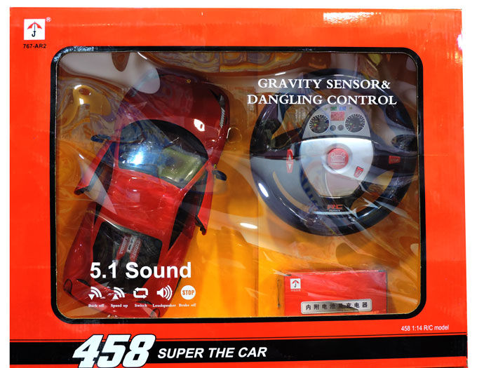 Gravity Sensor &Amp; Dangling Control Car 4 Gravity Sensor &Amp; Dangling Control Car