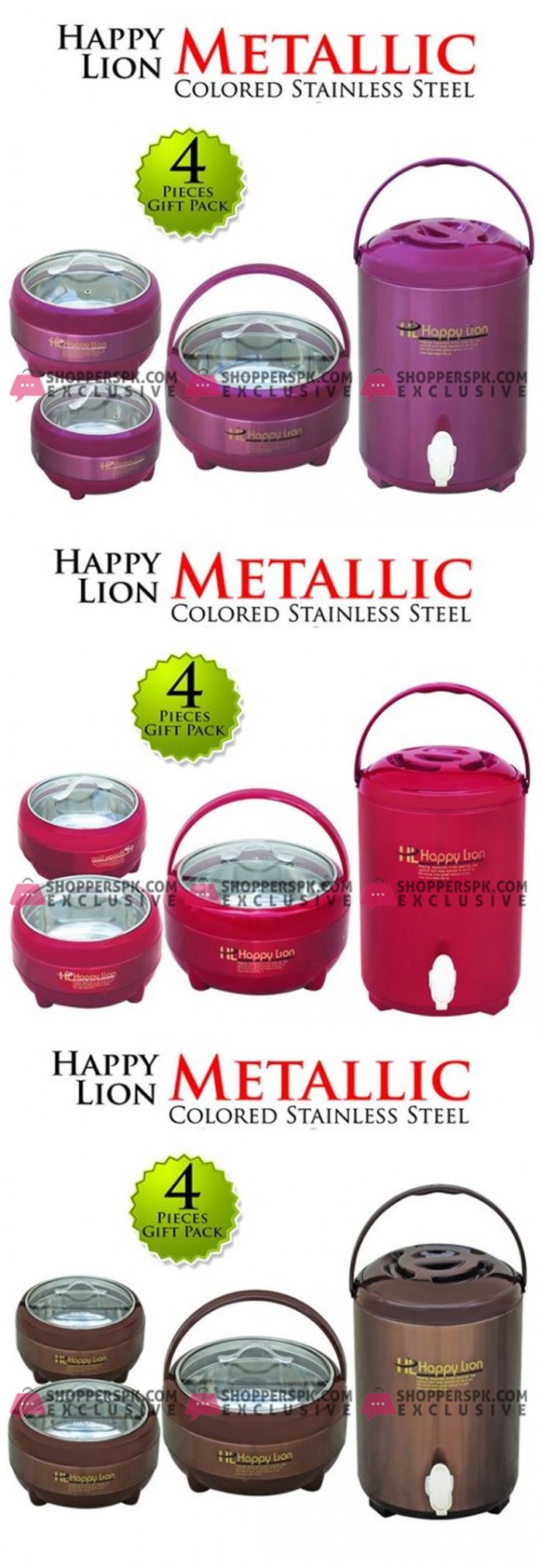 Happy Lion Metallic Vol-1 Colored Stainless Steel 4 Pcs Gift Set
