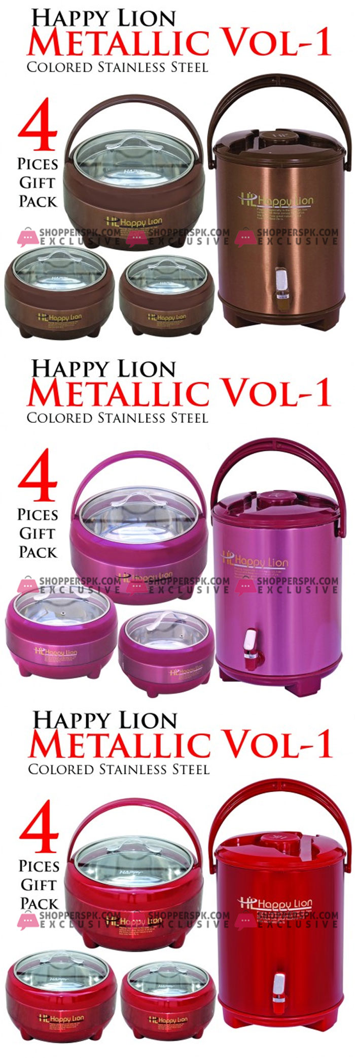 Happy Line Metallic Vol-1 Colored Stainless Steel 4 Pcs Gift Set
