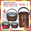 Happy Line Metallic Vol-1 Colored Stainless Steel 4 Pcs Gift Set