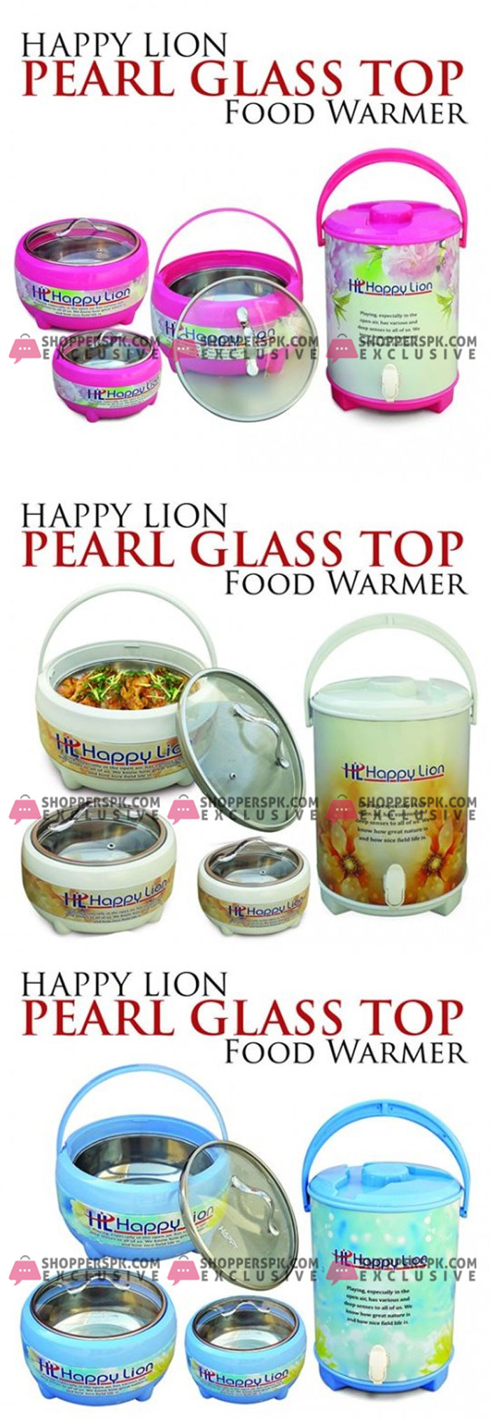Happy Lion Pearl Glass Top 4 Pcs Gift Pack