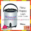 Happy Lion Steel Water Cooler 14 Liter