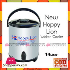 Happy Lion Steel Water Cooler 14 Liter