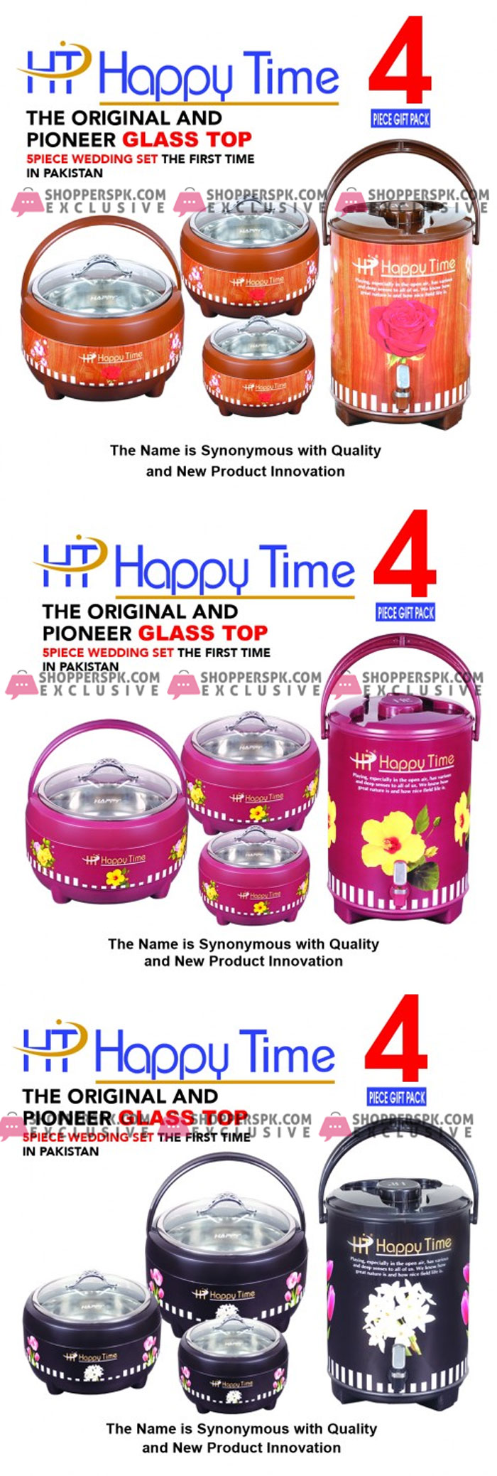 Happy Time Pearl Glass Top 4 Pcs Gift Pack