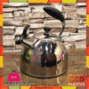 High Quality Kettle Stainless Steel