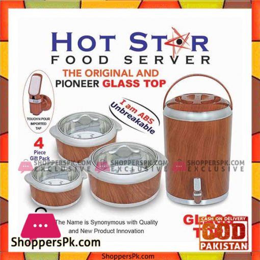 Happy Hot Food Server Glass Top 4 Pcs Gift Pack