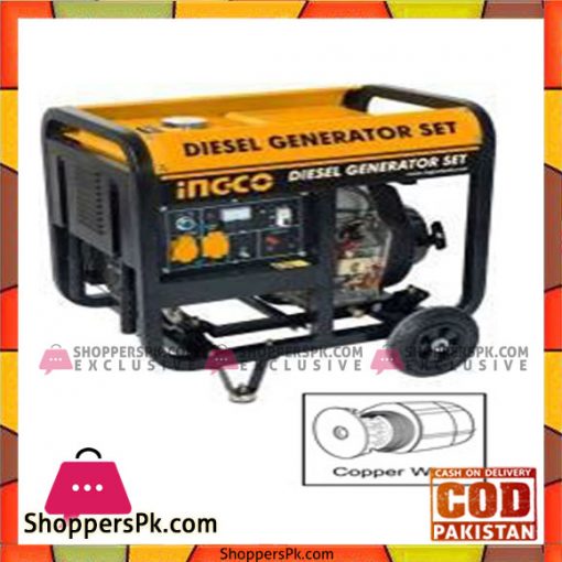 Ingco Gasoline Generator - GE150006ES - Karachi Only