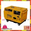Ingco Silent Diesel Generator - GSE50001 - Karachi Only