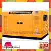 Ingco Super Silent Diesel Generator - GSE150K1 - Karachi Only