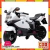 Kids Ride on Bike 12V BMW Officially Licensed - K1300S Battery Operated