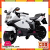 Kids Ride On Bike 6V Bmw Battery Operated Foot Accelator