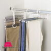 Multi-Functional Pants Rack / Clothes / Headscarf / Scarf / Hanger