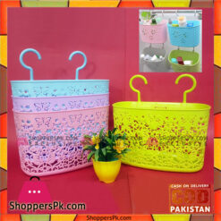 Multi-Purpose Plastic Rattan Basket with Hooks 6.5 x 10 Inch