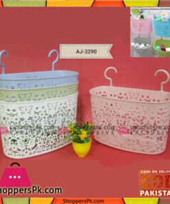 Multi-Purpose Plastic Rattan Basket with Hooks 8 x 12 Inch