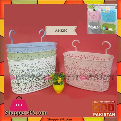 Multi-Purpose Plastic Rattan Basket with Hooks 8 x 12 Inch