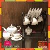 New Design Ceramic 16 pcs Tea Set with Stand