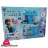 New Edition Frozen Kitchen Set 35 Pcs With Running Water
