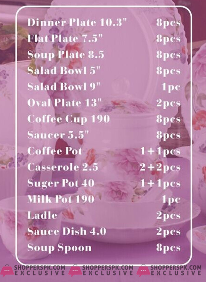 Opal Marble Glassware Round Dinner Set 72 Pcs 7 Opal Marble Glassware Round Dinner Set 72 Pcs