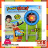Power Shoot Real Action Game Set