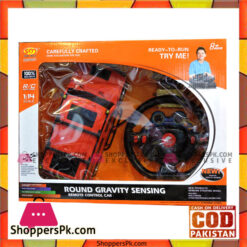 Round Gravity Sensing Remote Control Car - 6012