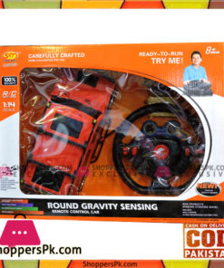 Round Gravity Sensing Remote Control Car - 6012