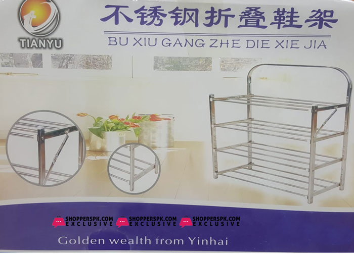 High Quality Stainless Steel Easy Folding Shoe Rack 4 Layer 12 High Quality Stainless Steel Easy Folding Shoe Rack 4 Layer