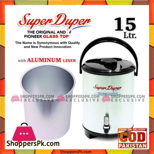 Super Duper Aluminium Water Cooler 15 Liter