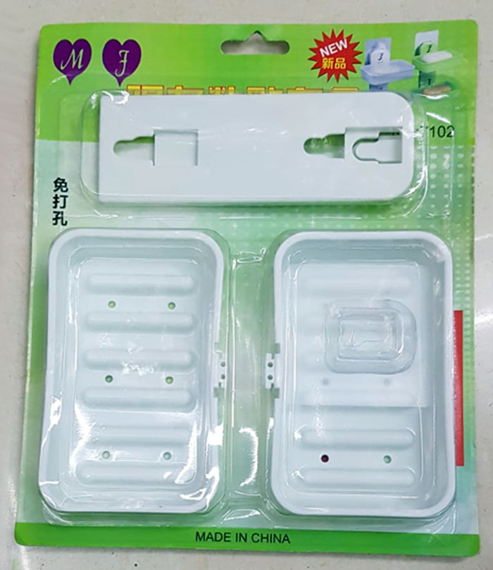 Wall Mounted Bathroom Double Layer Soap Dish Holder