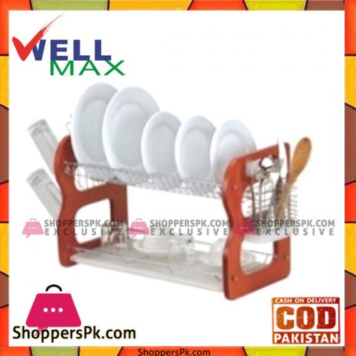 Wellmax Dish Rack Wooden - C1019-22