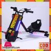 360 Degree 36-V Electric Super Power Scooter CoolBaby Drifting Trike Scooter