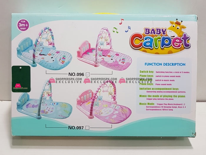 Amazing Beautiful Musical Carpet For Kids