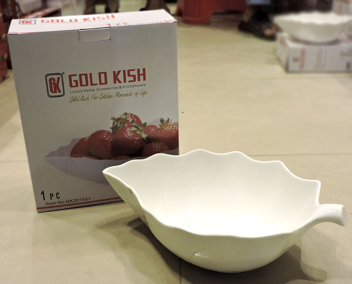 Gold Kish 1pcs Salad Dish Medium Model - GK201531