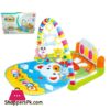 Happy Carpet Baby Piano Play Gym 105