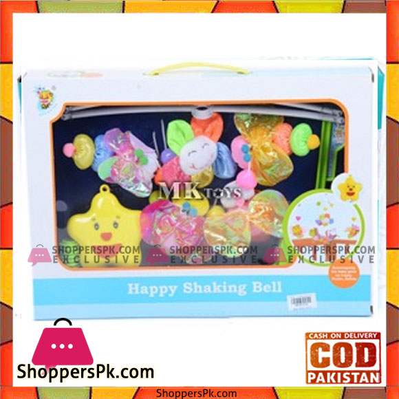 Happy Shaking Bell Cot Mobile 4475 3 Happy Shaking Bell Cot Mobile 4475