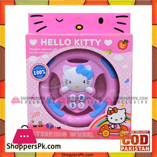 Hello Kitty Steering Wheel Toy For Kids